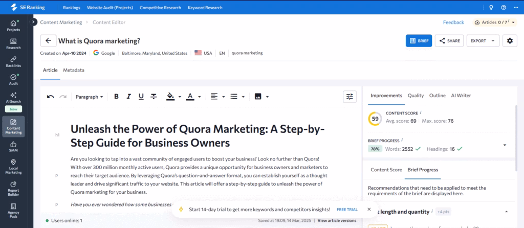 content editor SE Ranking