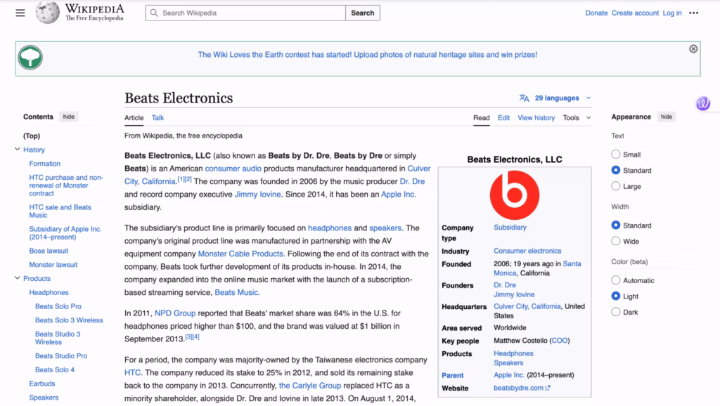 wikipedia page on Beats Electronics